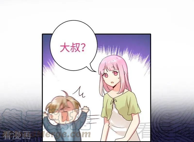 第96话 患难见真情-第97话