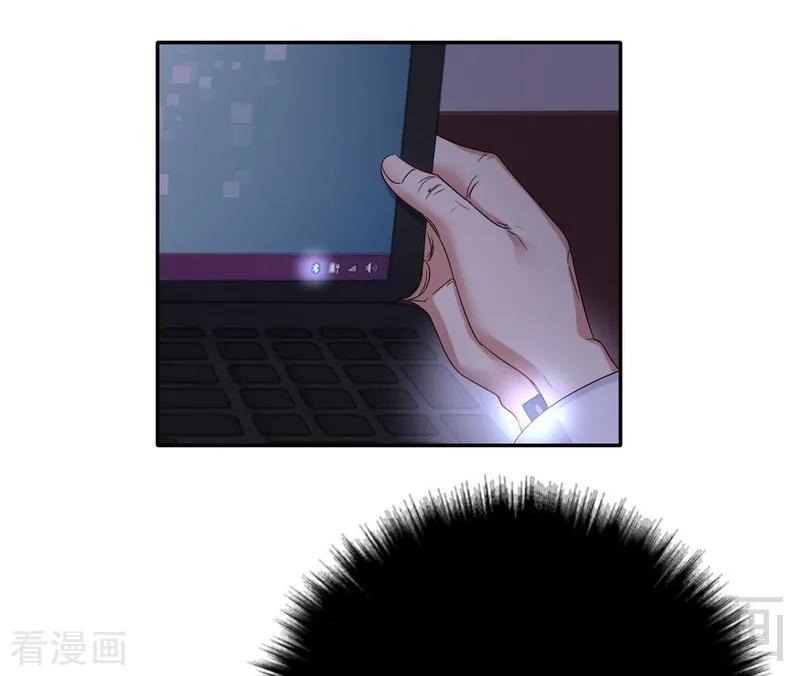 第98话 阴谋-第99话