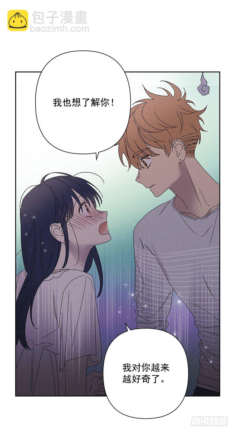 序章-第1话