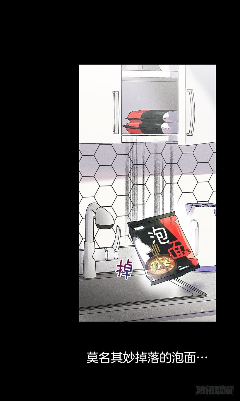 序章-第1话