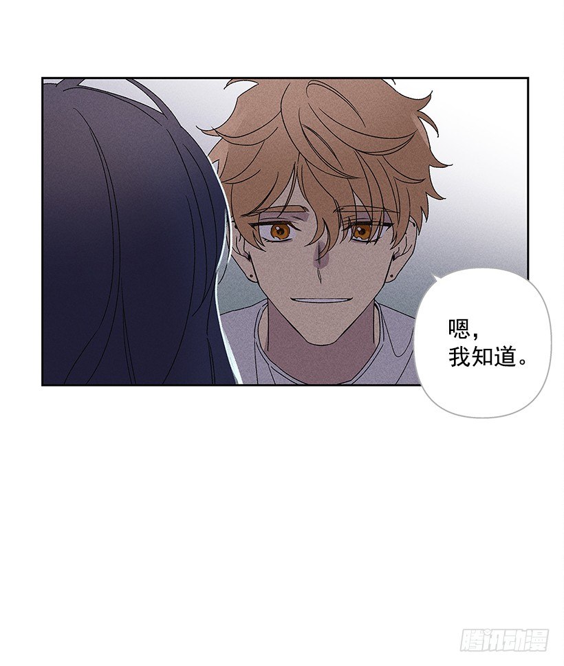 10.我也想了解你(1/2)-第11话