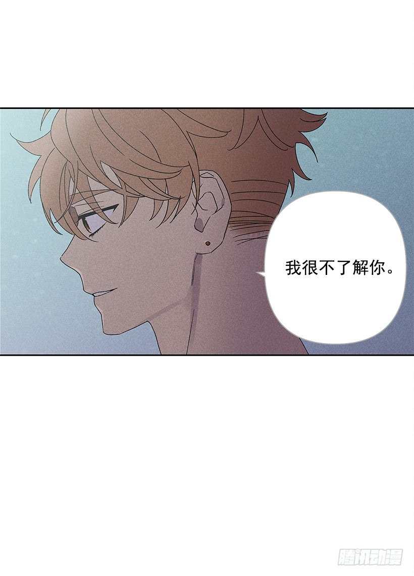 10.我也想了解你(1/2)-第11话