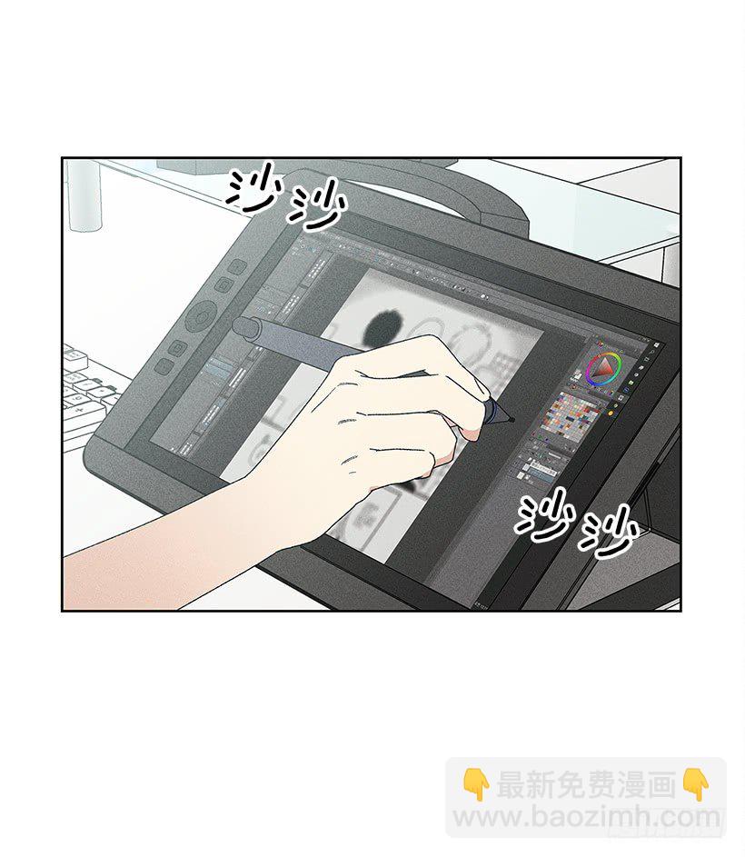 10.我也想了解你(1/2)-第11话