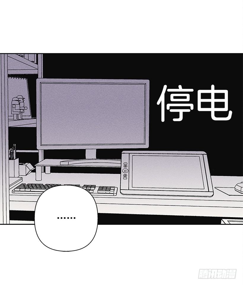 10.我也想了解你(1/2)-第11话
