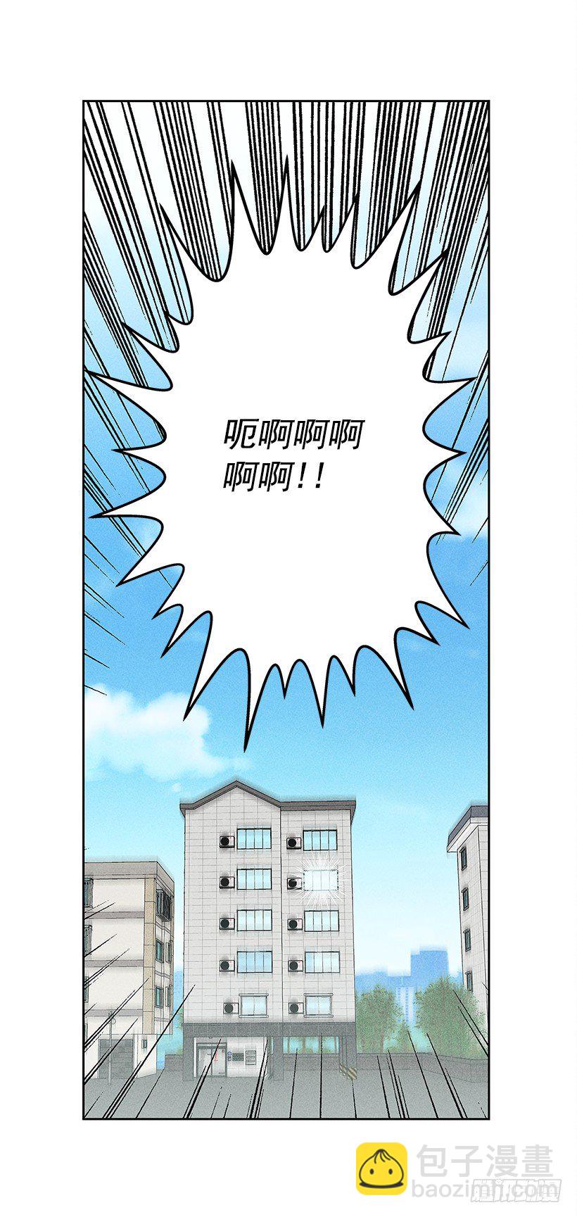 10.我也想了解你(1/2)-第11话