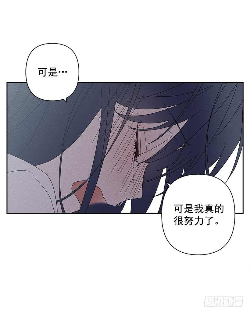 10.我也想了解你(1/2)-第11话