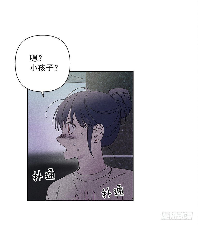 12.你要是能不去就好了(1/2)-第13话