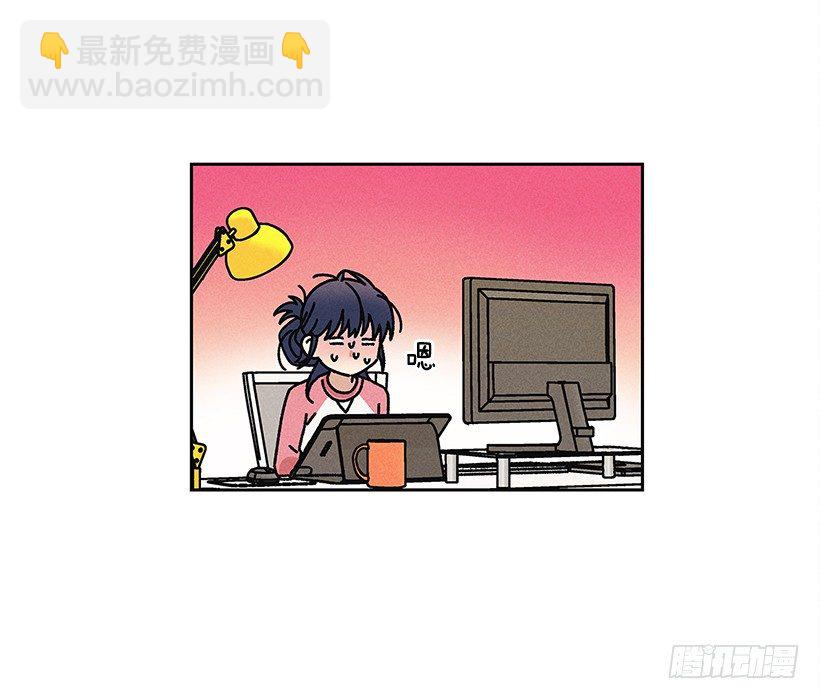 12.你要是能不去就好了(1/2)-第13话