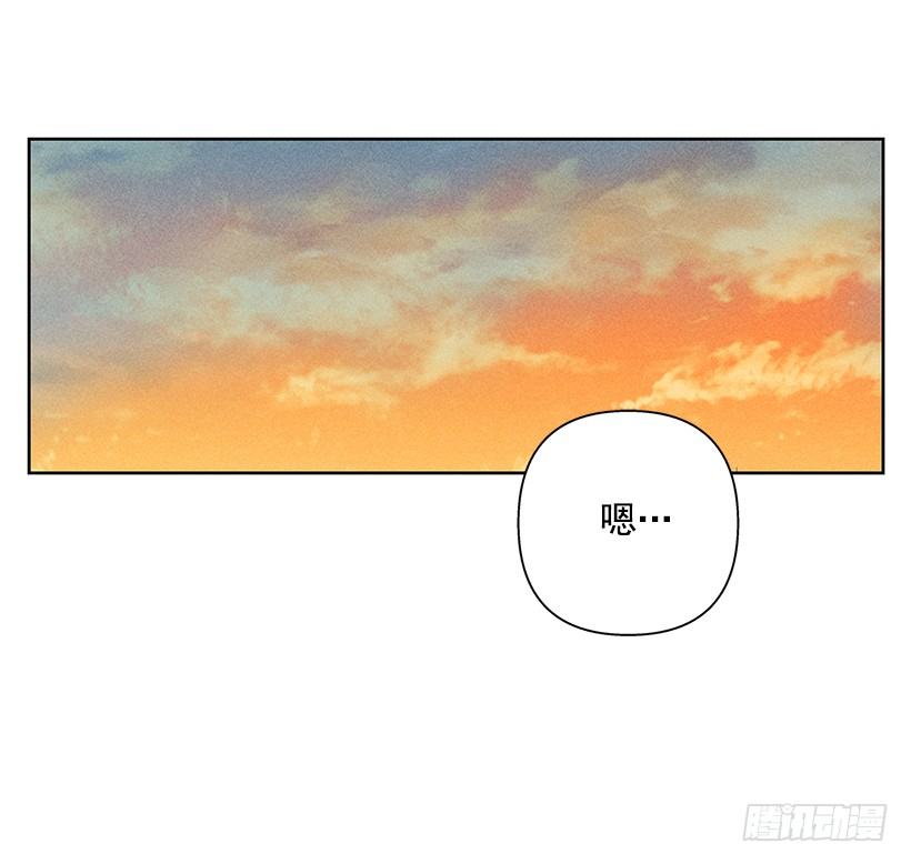 12.你要是能不去就好了(1/2)-第13话