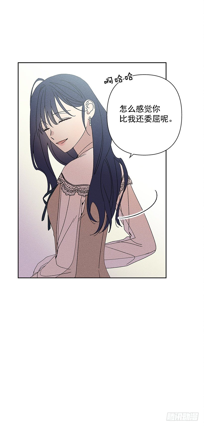 12.你要是能不去就好了(1/2)-第13话