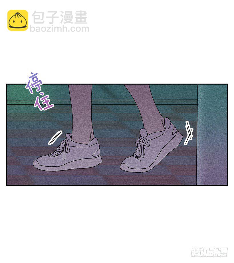 12.你要是能不去就好了(1/2)-第13话
