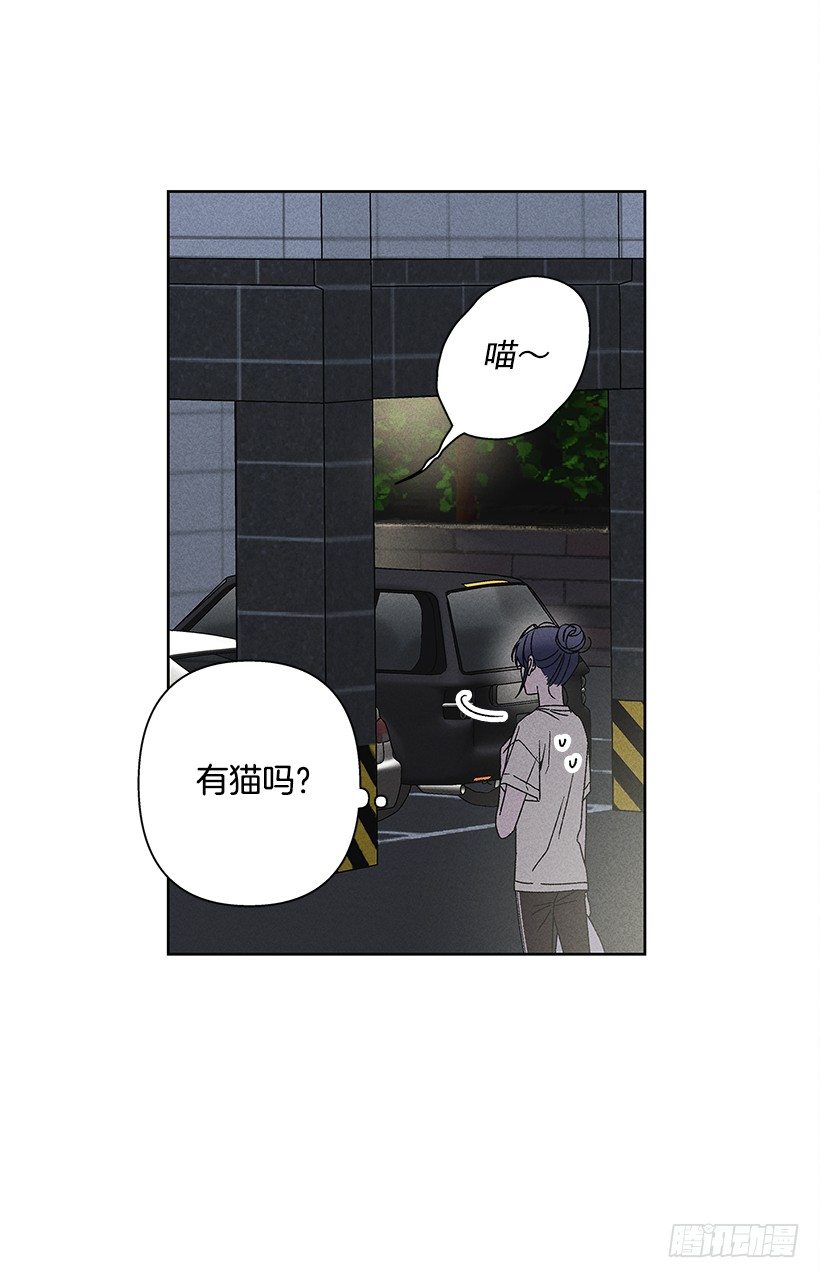 12.你要是能不去就好了(1/2)-第13话