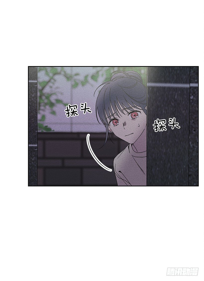 12.你要是能不去就好了(1/2)-第13话