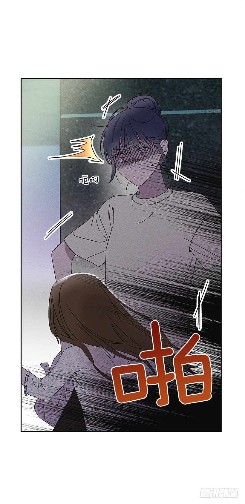 12.你要是能不去就好了(1/2)-第13话