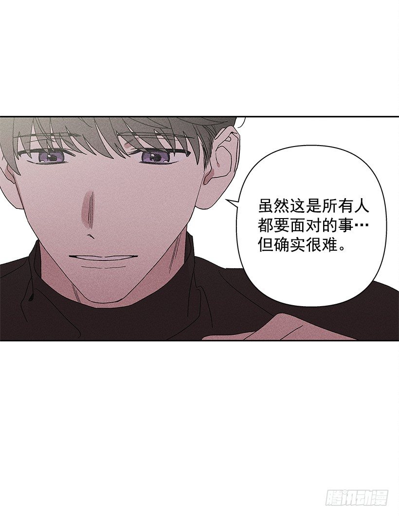 14.像跟踪狂一样&hellip;(1/2)-第15话