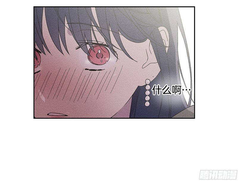 14.像跟踪狂一样&hellip;(1/2)-第15话