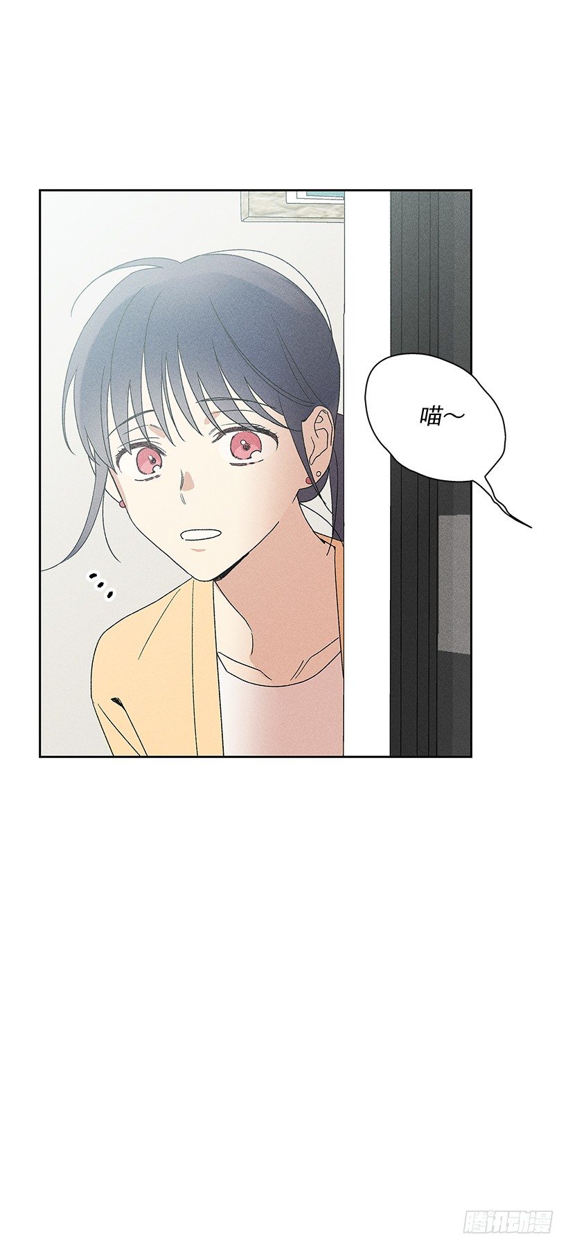 14.像跟踪狂一样&hellip;(1/2)-第15话