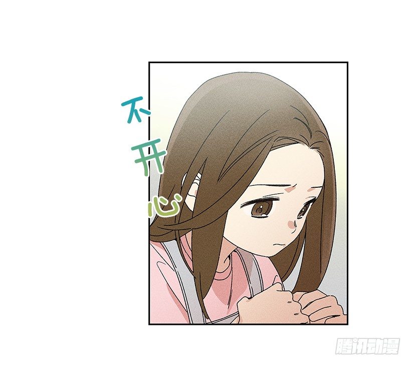 14.像跟踪狂一样&hellip;(1/2)-第15话