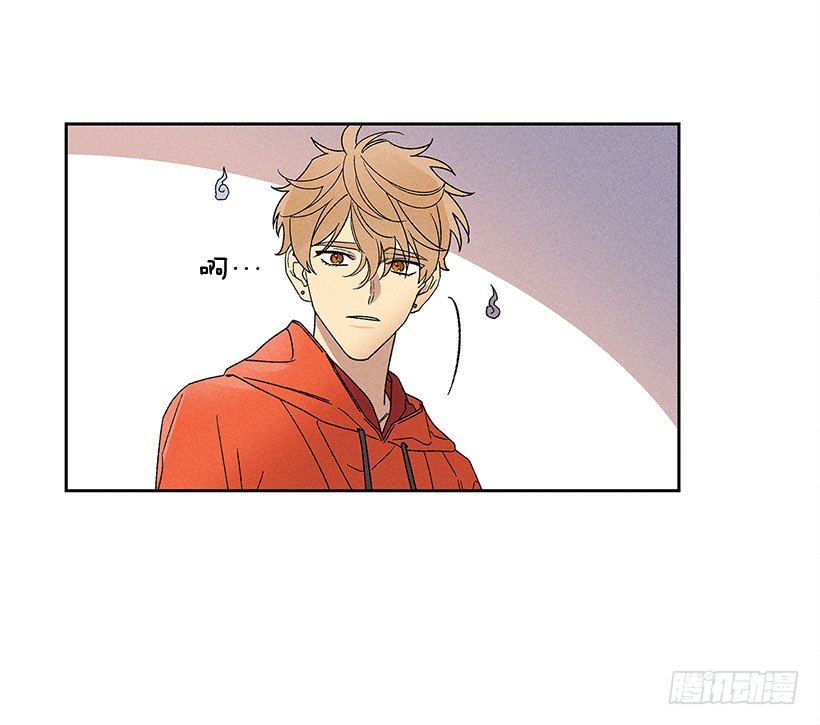 16.嗯？(1/2)-第17话
