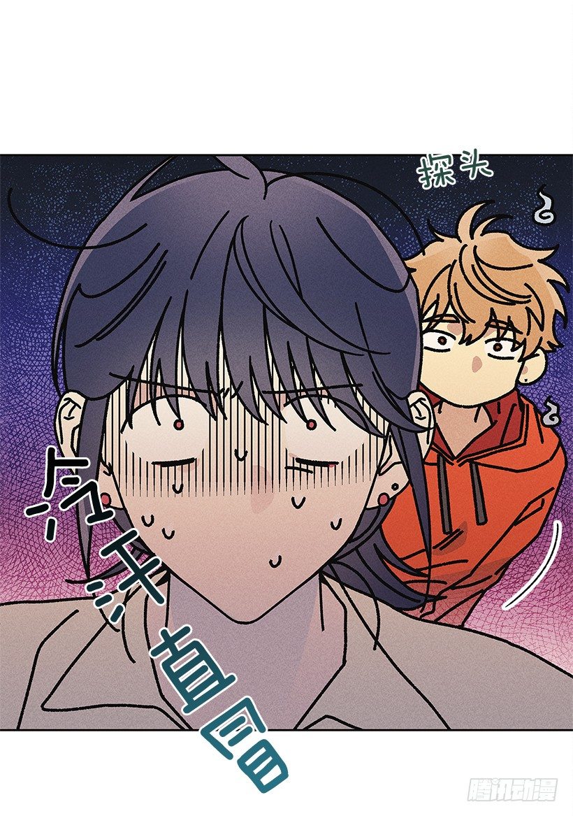 16.嗯？(1/2)-第17话