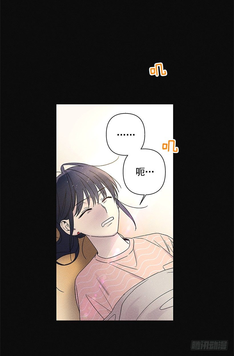 2.你叫什么名字(1/2)-第3话