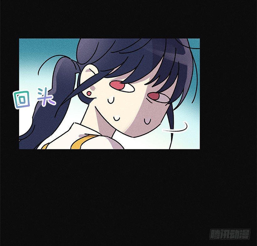2.你叫什么名字(1/2)-第3话