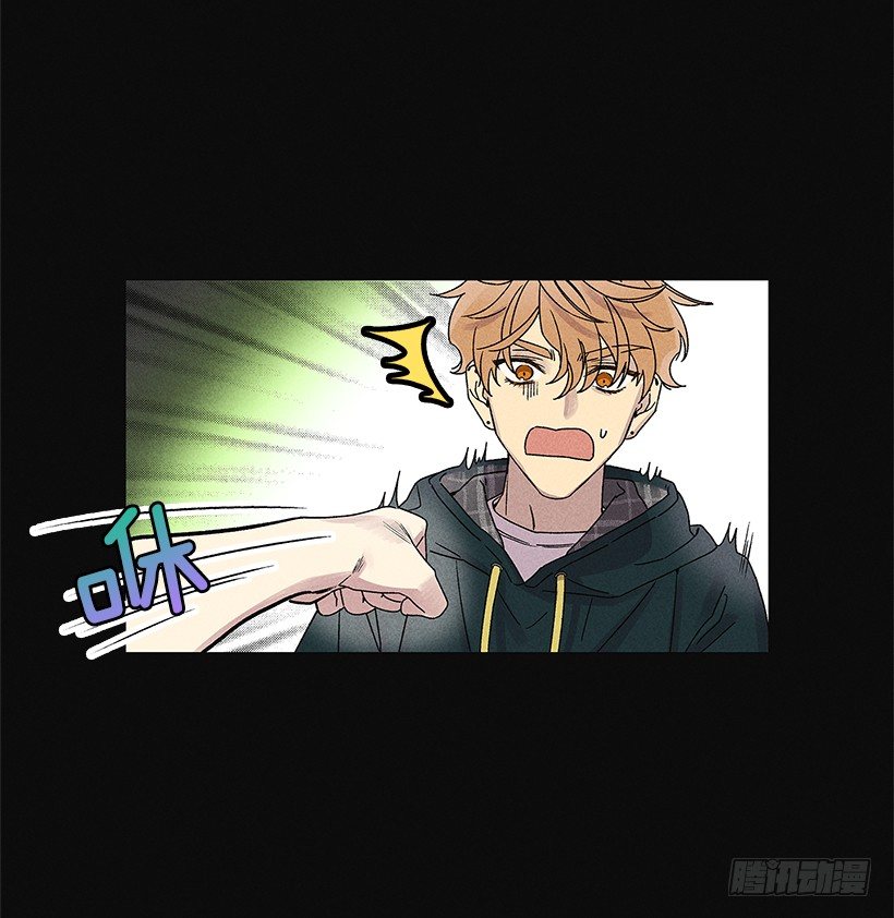 2.你叫什么名字(1/2)-第3话
