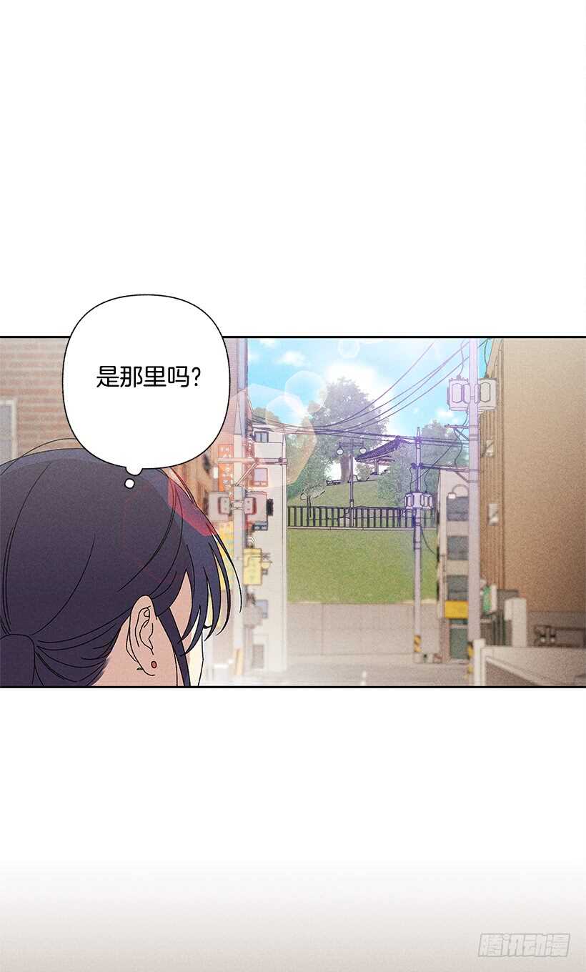 20.和某人也太像了吧？(1/2)-第21话