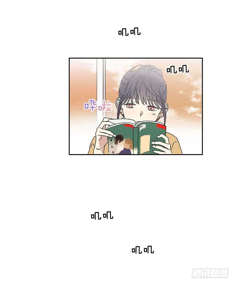 20.和某人也太像了吧？(1/2)-第21话
