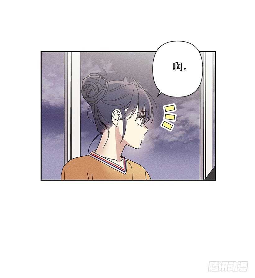 20.和某人也太像了吧？(1/2)-第21话