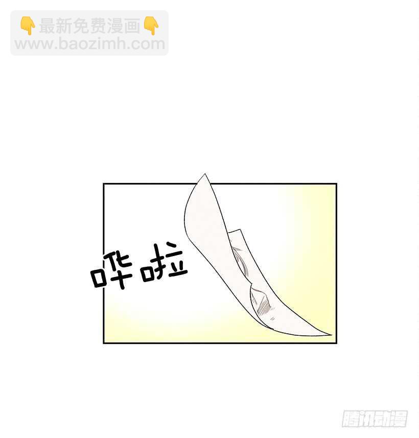 20.和某人也太像了吧？(1/2)-第21话