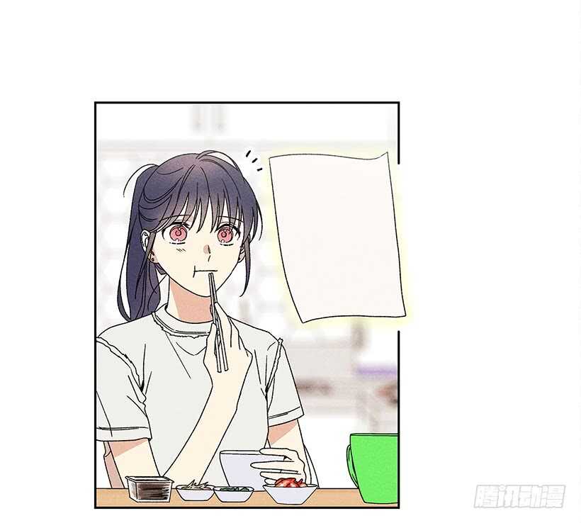 20.和某人也太像了吧？(1/2)-第21话