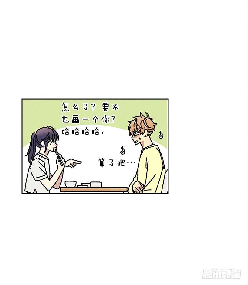 20.和某人也太像了吧？(1/2)-第21话