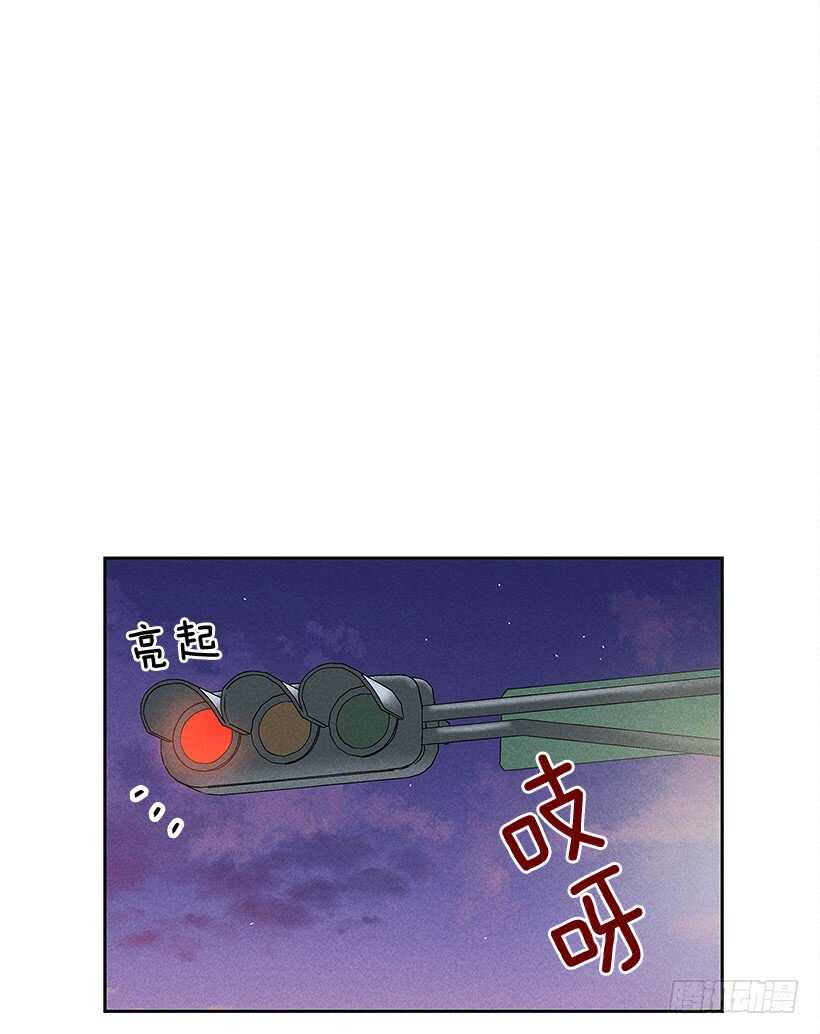 22.不想一个人待着(1/2)-第23话