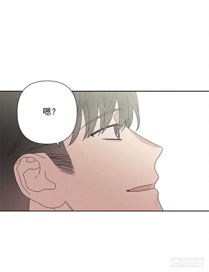 22.不想一个人待着(1/2)-第23话