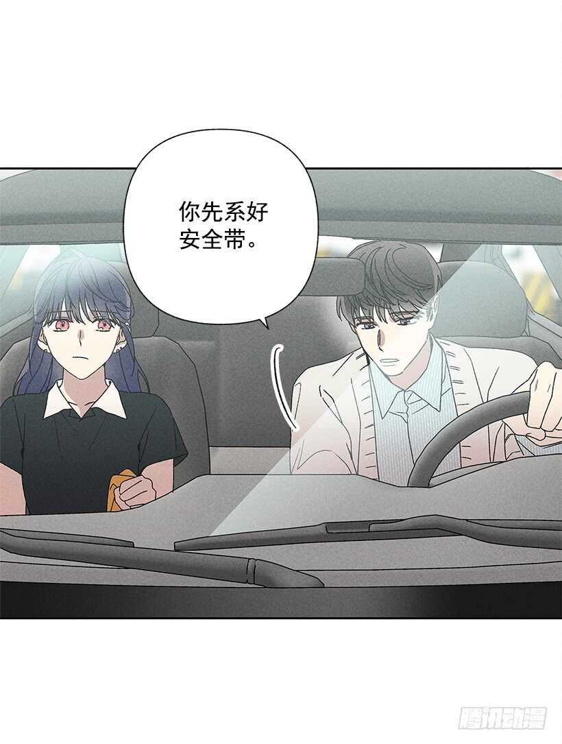 22.不想一个人待着(1/2)-第23话