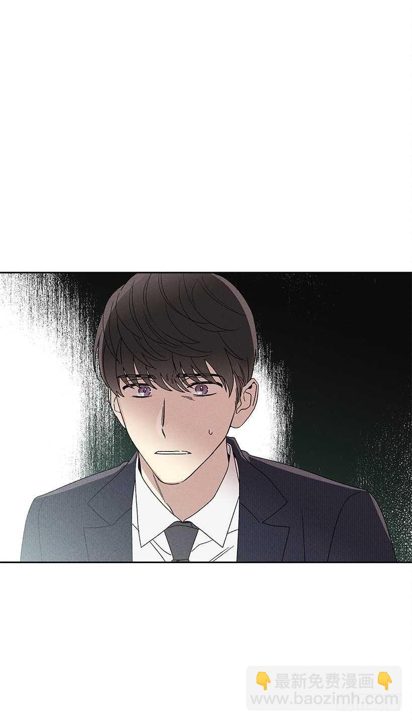 24.他是谁？(1/2)-第25话