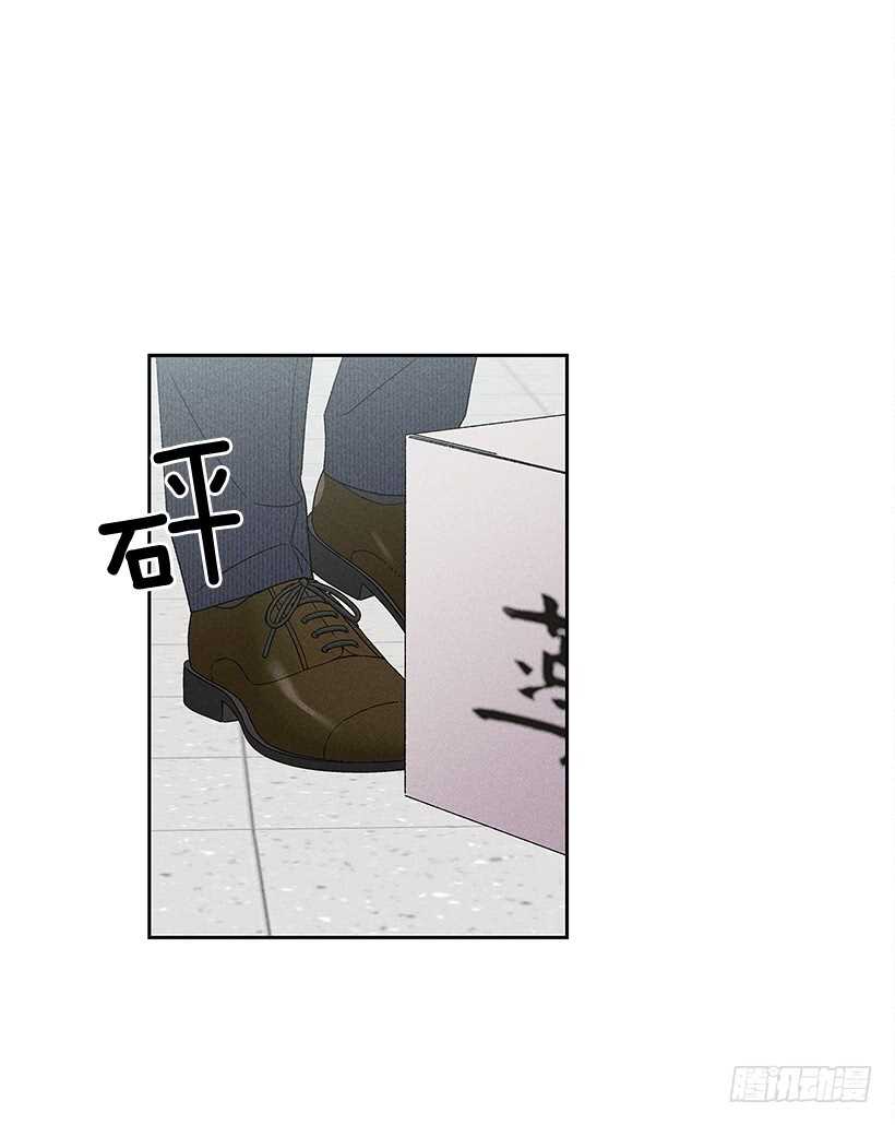 24.他是谁？(1/2)-第25话