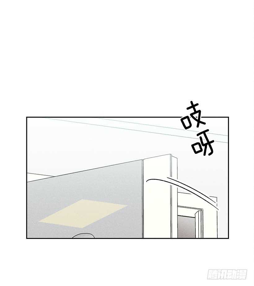 24.他是谁？(1/2)-第25话