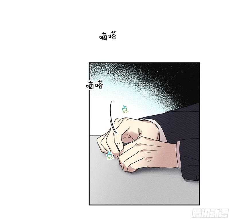 24.他是谁？(1/2)-第25话