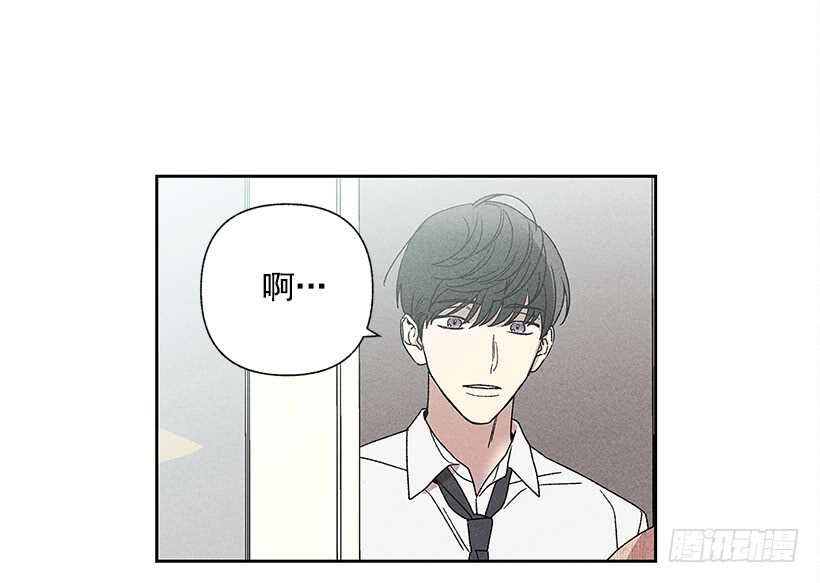 24.他是谁？(1/2)-第25话