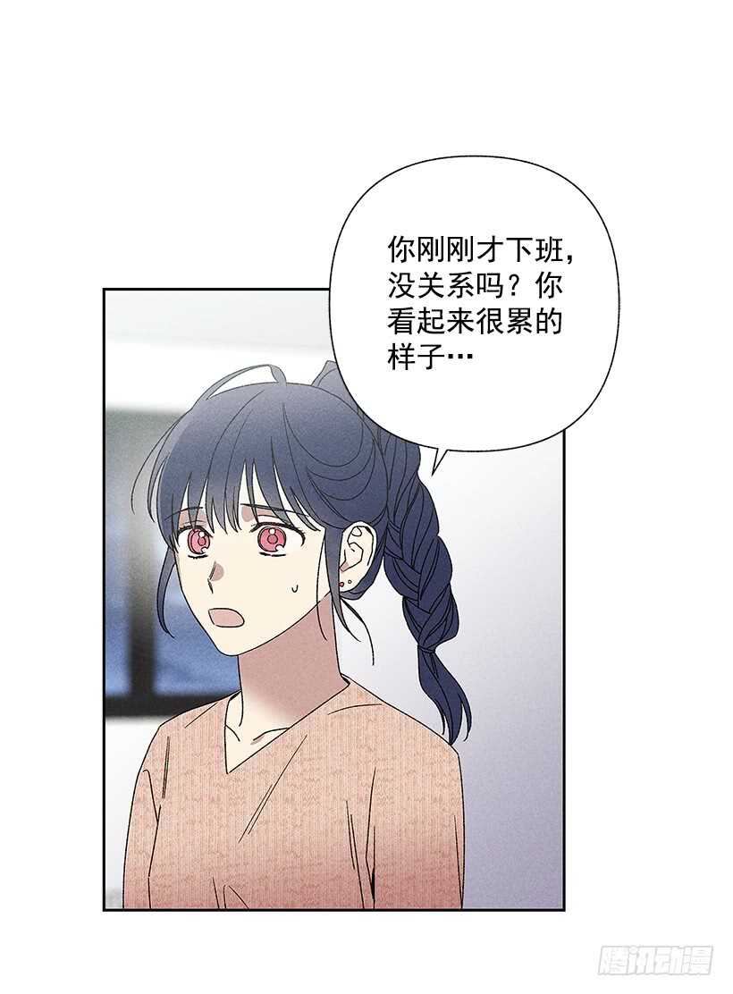 24.他是谁？(1/2)-第25话