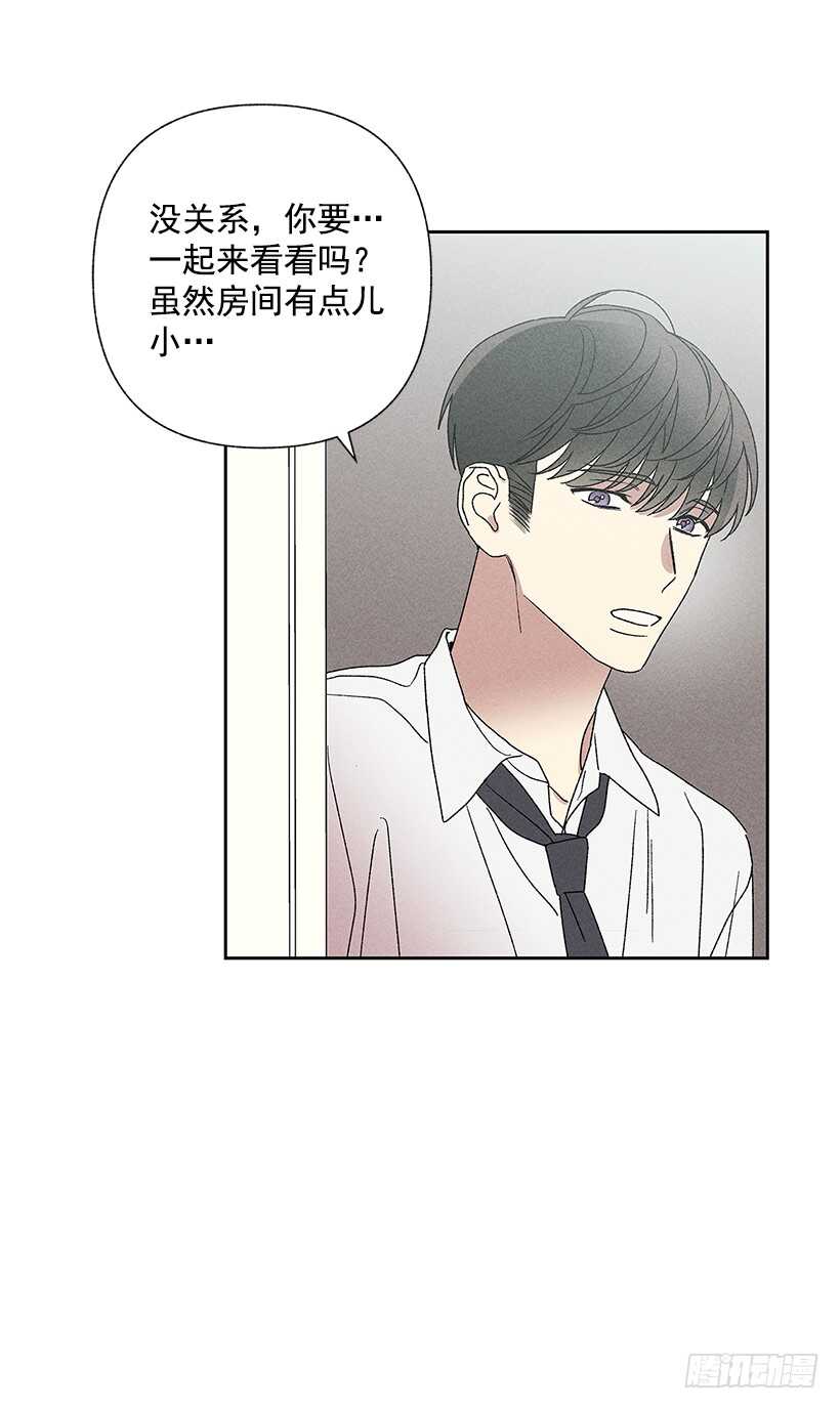24.他是谁？(1/2)-第25话
