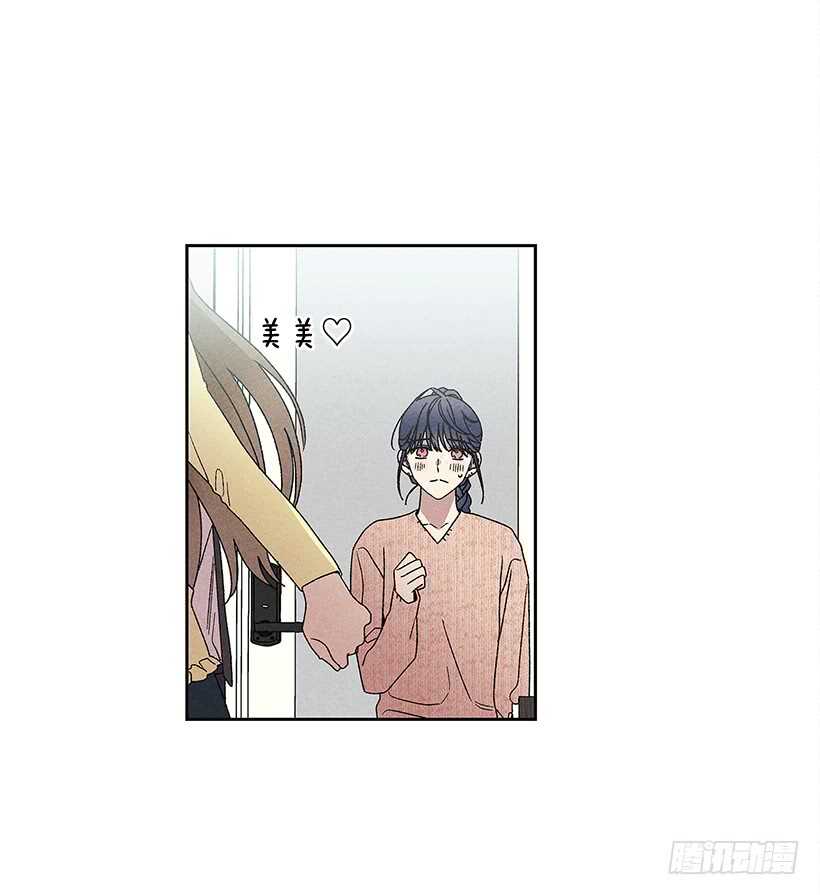 24.他是谁？(1/2)-第25话