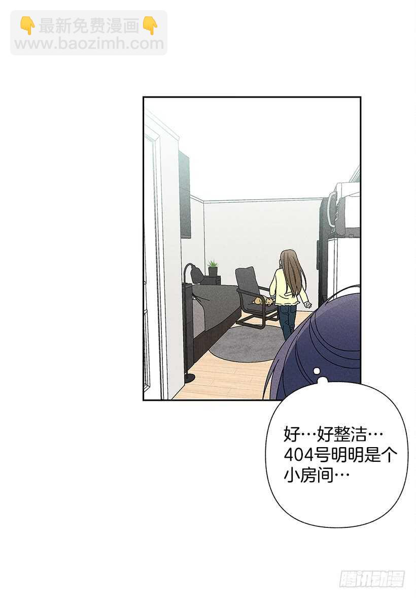 24.他是谁？(1/2)-第25话