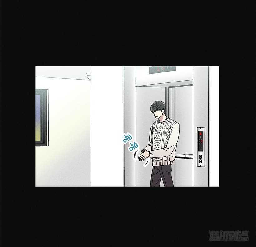 26.我们一起吃顿饭吧？(1/2)-第27话