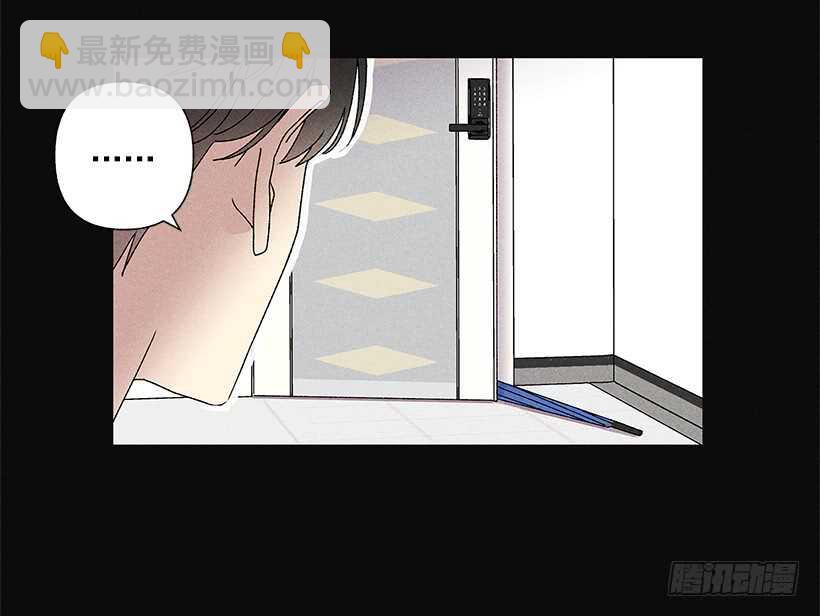 26.我们一起吃顿饭吧？(1/2)-第27话