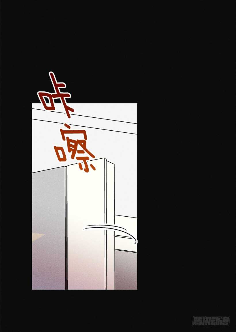 26.我们一起吃顿饭吧？(1/2)-第27话