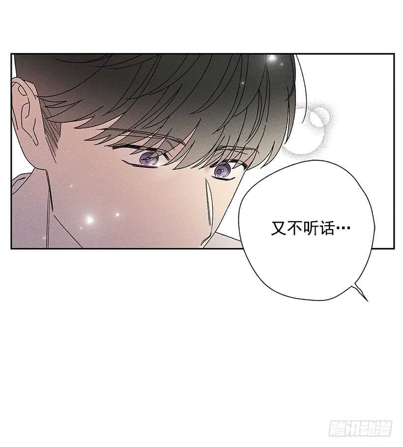 26.我们一起吃顿饭吧？(1/2)-第27话