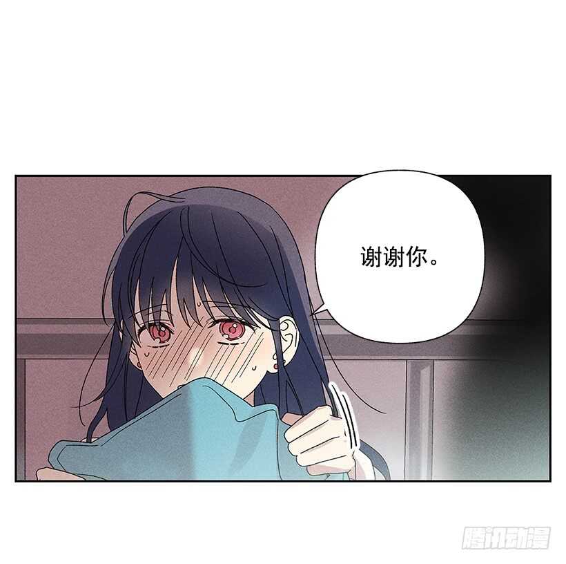 26.我们一起吃顿饭吧？(1/2)-第27话